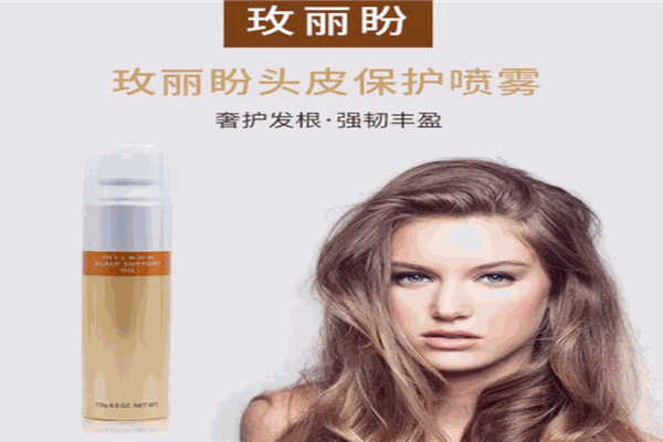 玫麗盼美發(fā)加盟