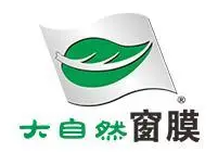 大自然窗膜加盟