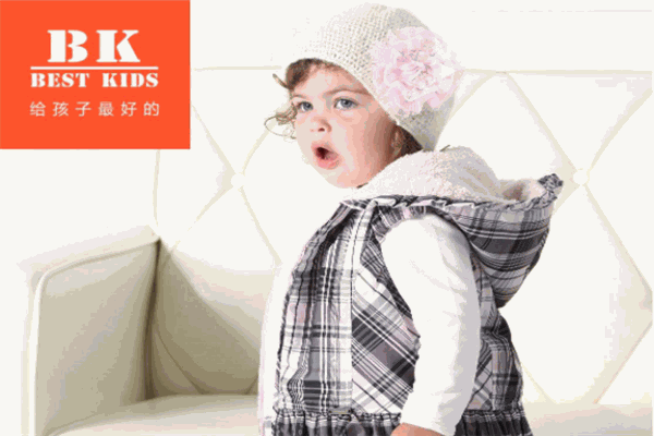 BestKids童裝加盟