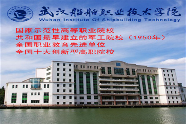 百大學(xué)堂加盟