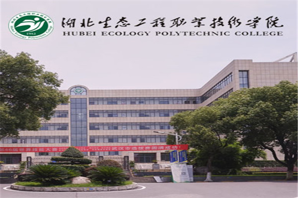 百大學(xué)堂加盟