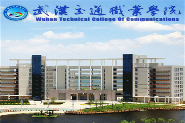 百大學(xué)堂加盟