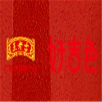 王老吉好吉色加盟