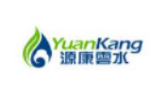 源康云水凈水器加盟