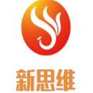 新思維制衣干洗加盟