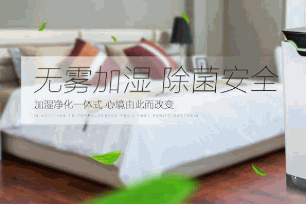 卡帝羅空氣凈化器加盟