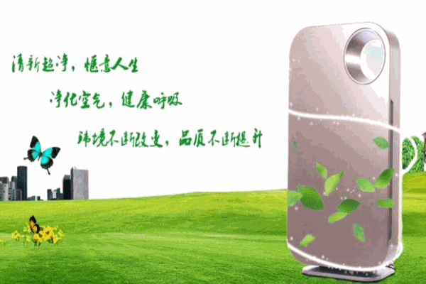 清越空氣凈化器加盟