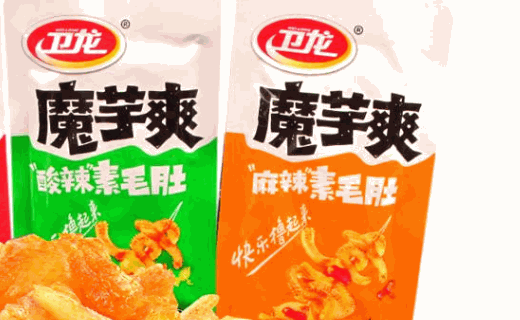過(guò)癮衛(wèi)龍
