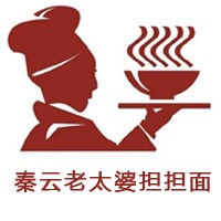 秦云老太婆擔(dān)擔(dān)面加盟