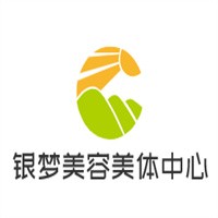 銀夢美容美體中心加盟