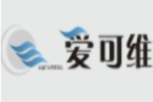 愛可維凈水器加盟