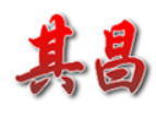 其昌節(jié)水器加盟