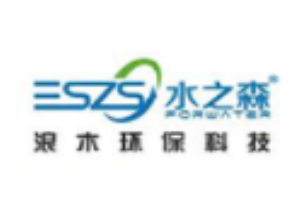 浪木水之森凈水器加盟