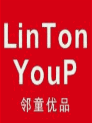 鄰童優(yōu)品加盟