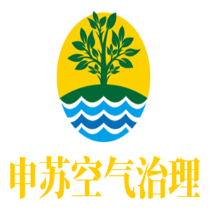 申蘇空氣治理加盟