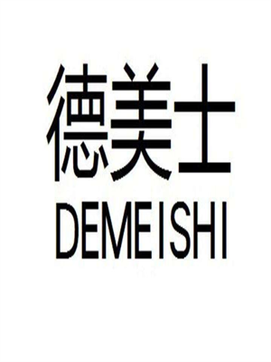 德美士水性彩粒漆加盟