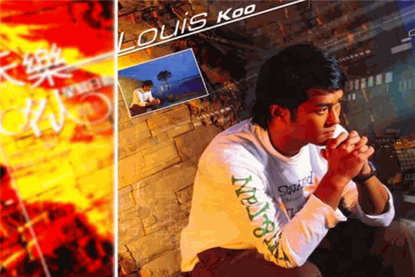 Louis koo加盟