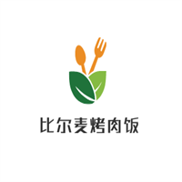 比爾麥烤肉飯加盟