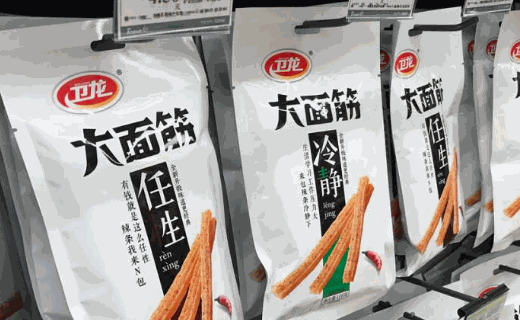 過癮衛(wèi)龍
