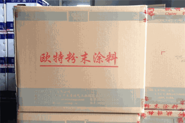 歐特涂料加盟