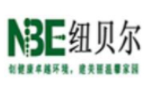 紐貝爾空氣凈化器加盟