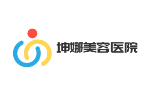 坤娜美容醫(yī)院加盟