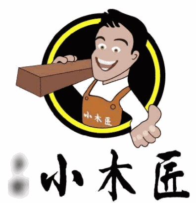 小木匠實木家具加盟