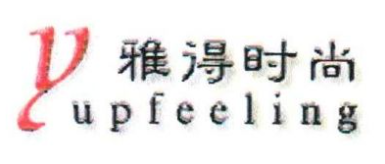 雅得時尚培訓加盟