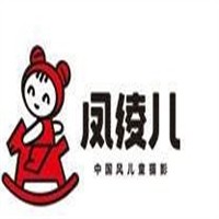 鳳綾兒童攝影加盟