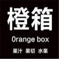 orangebox橙箱果飲加盟
