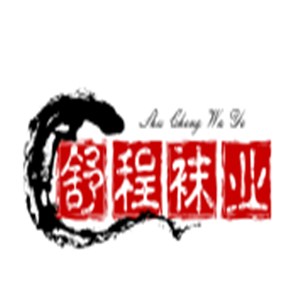 舒程襪業(yè)加盟