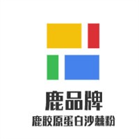 鹿品牌鹿膠原蛋白沙棘粉加盟