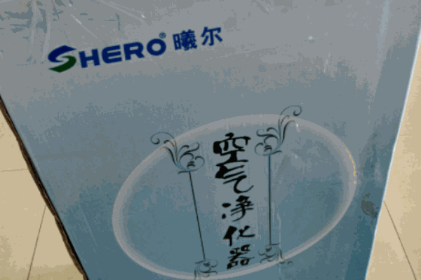 曦爾空氣凈化器加盟