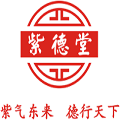 紫德堂中藥蠟療加盟