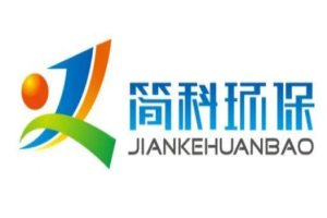 簡(jiǎn)科室內(nèi)空氣凈化加盟