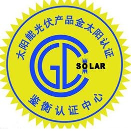 金太陽光伏發(fā)電加盟