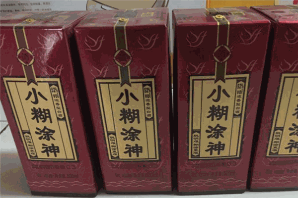小糊涂神酒加盟