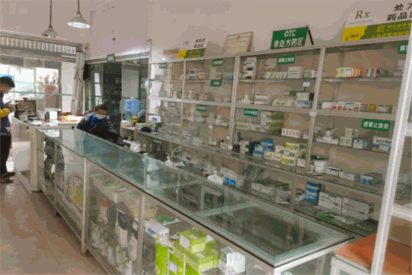 舒利迭網(wǎng)上藥店加盟