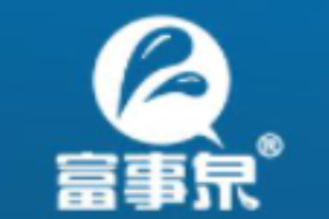 富事泉凈水器加盟