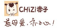 赤子童裝加盟
