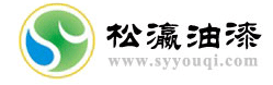 松瀛涂料加盟