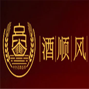 酒順風(fēng)白酒加盟