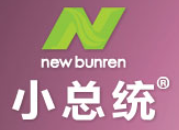 小總統(tǒng)童鞋加盟