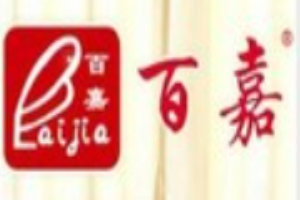 百嘉竹地板加盟