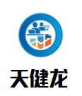 天健龍建筑加盟