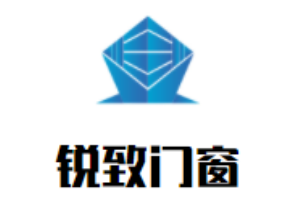 銳致門窗加盟