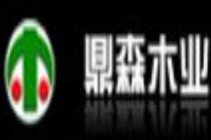 鼎森木門加盟