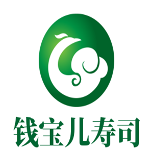 錢寶兒壽司加盟