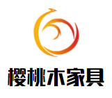 櫻桃木家具加盟