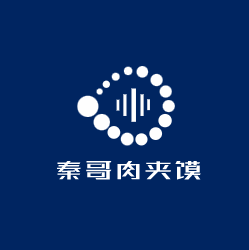 秦哥肉夾饃加盟